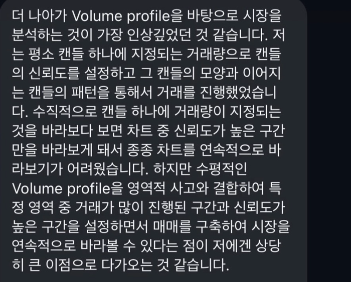 01 원문 캡처