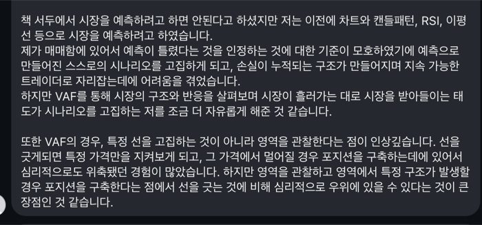 02 원문 캡처